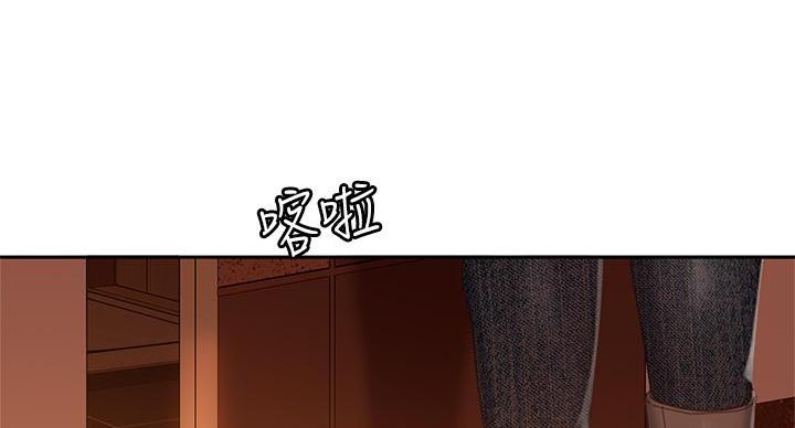 第75话73