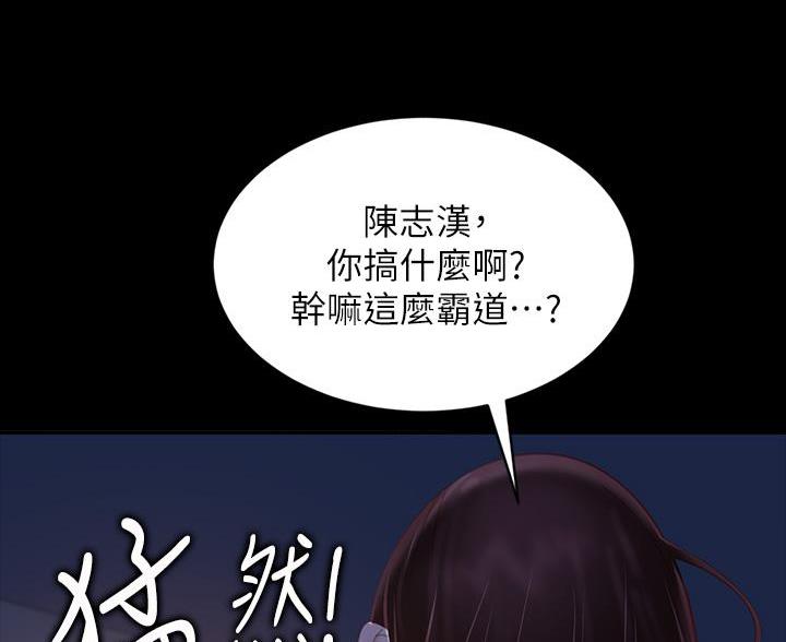 第118话62