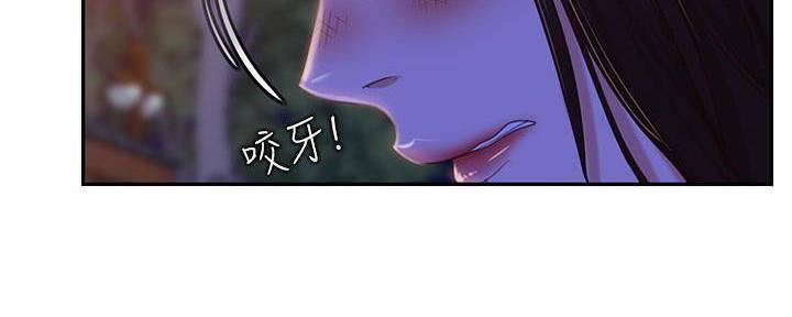 第60话6