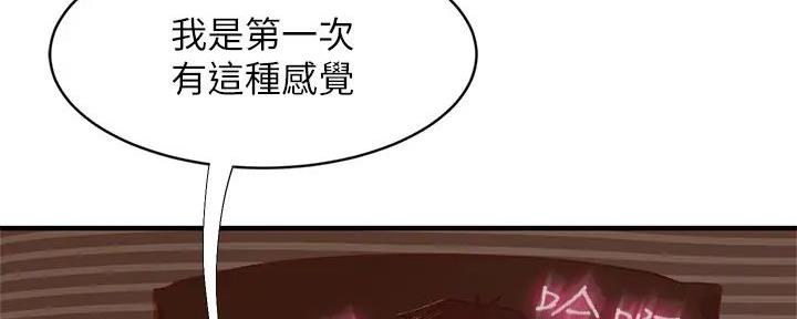 第53话103