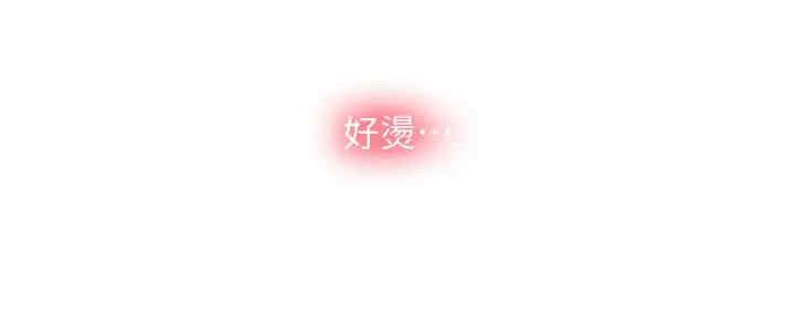 第34话106