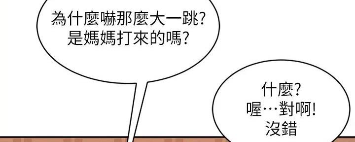 第48话128