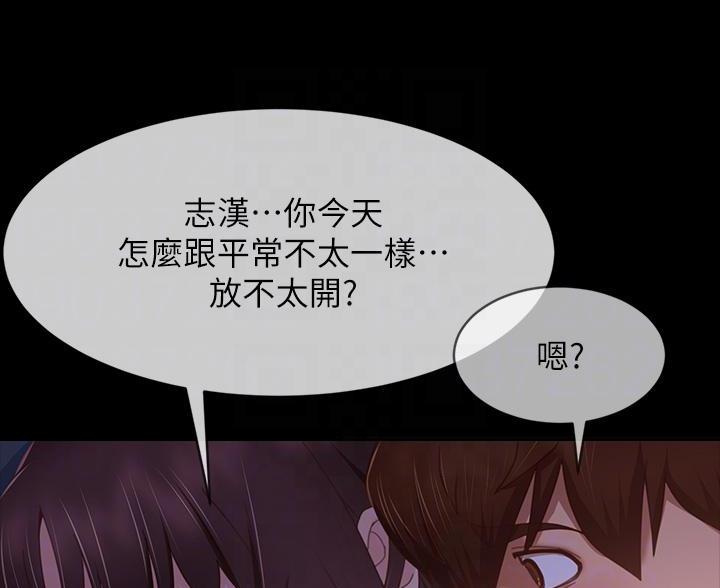 第119话8