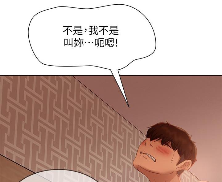 第109话89