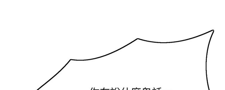 第13话121