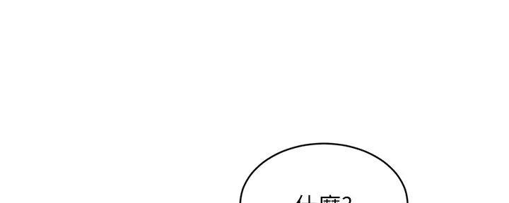 第49话67