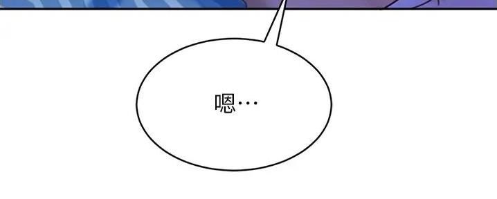 第46话91