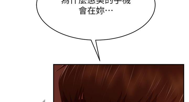 第75话107