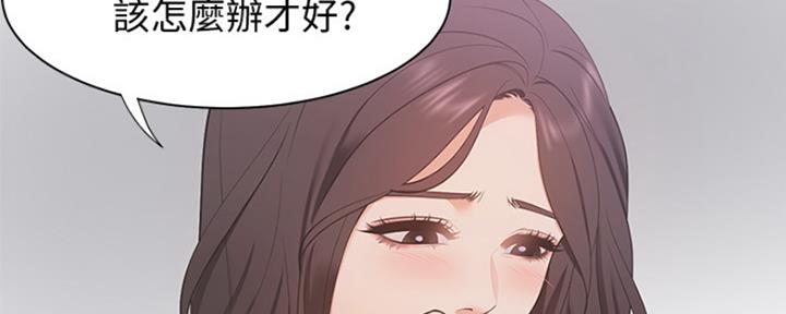 第39话68