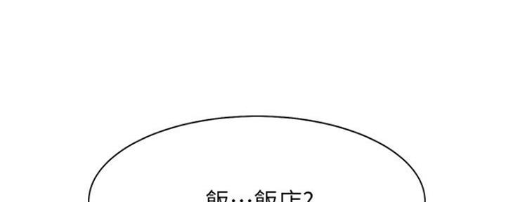 第51话130