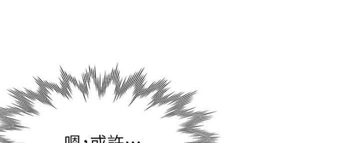 第60话49