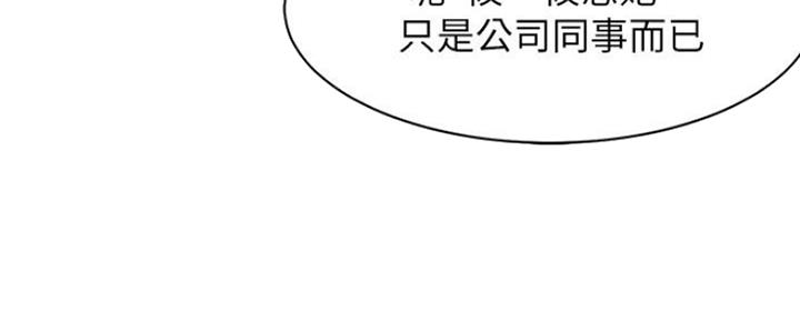 第46话121