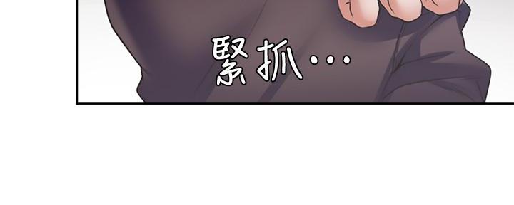 第114话83