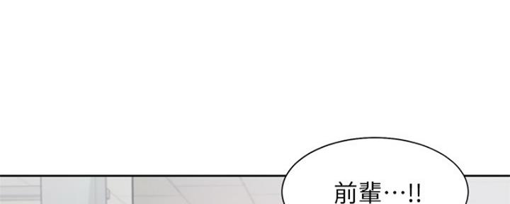 第73话88