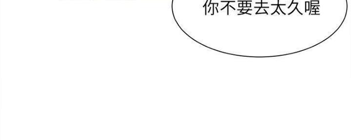 第91话48