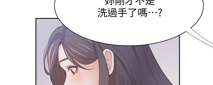 第110话76