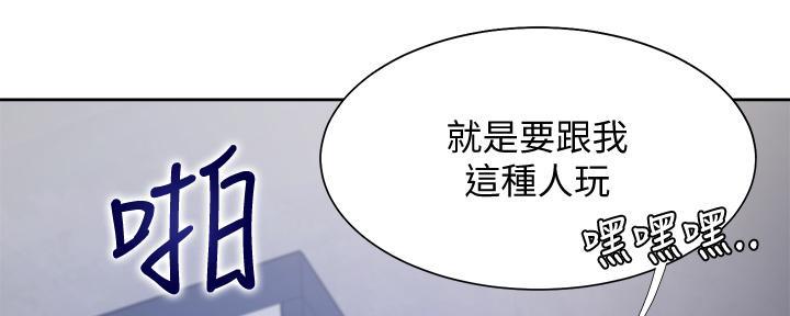 第118话112