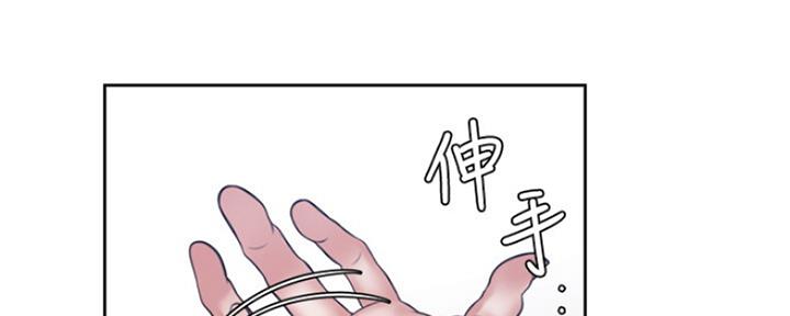 第60话93