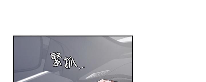 第85话72