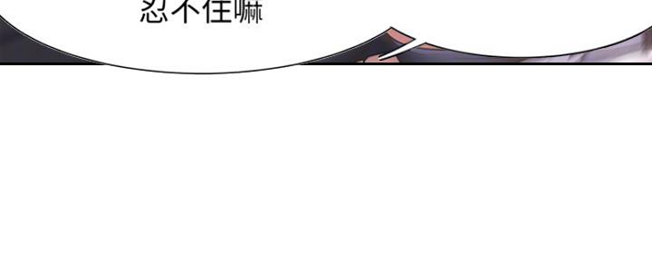 第16话107