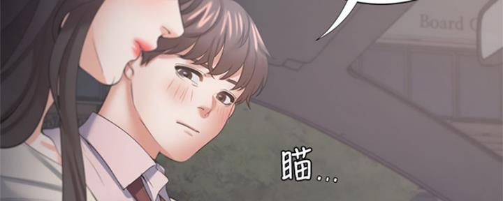 第85话134