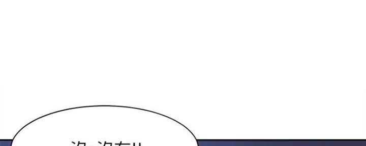 第46话106