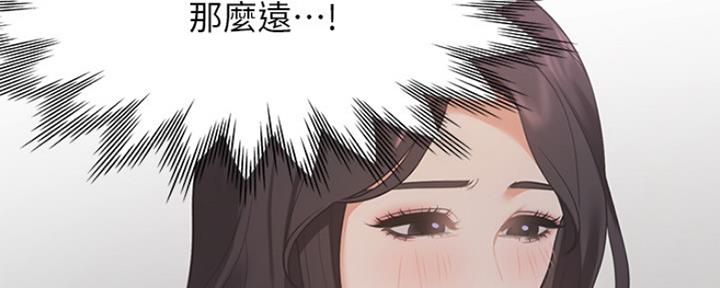 第41话54