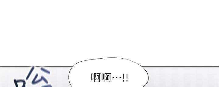 第66话71