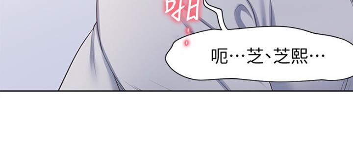 第7话99