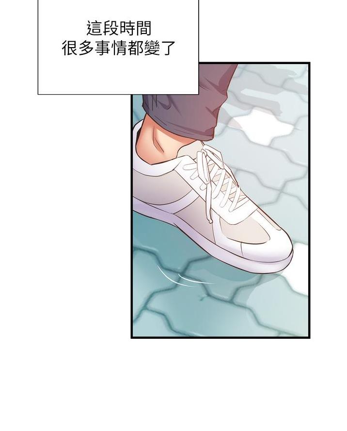 第103话24