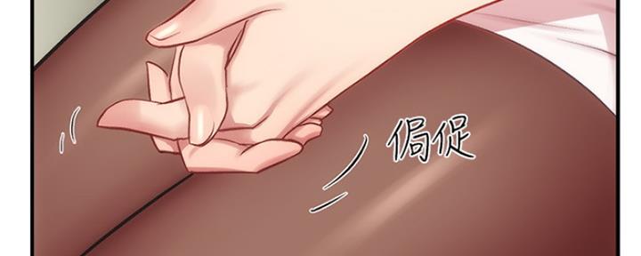 第49话34