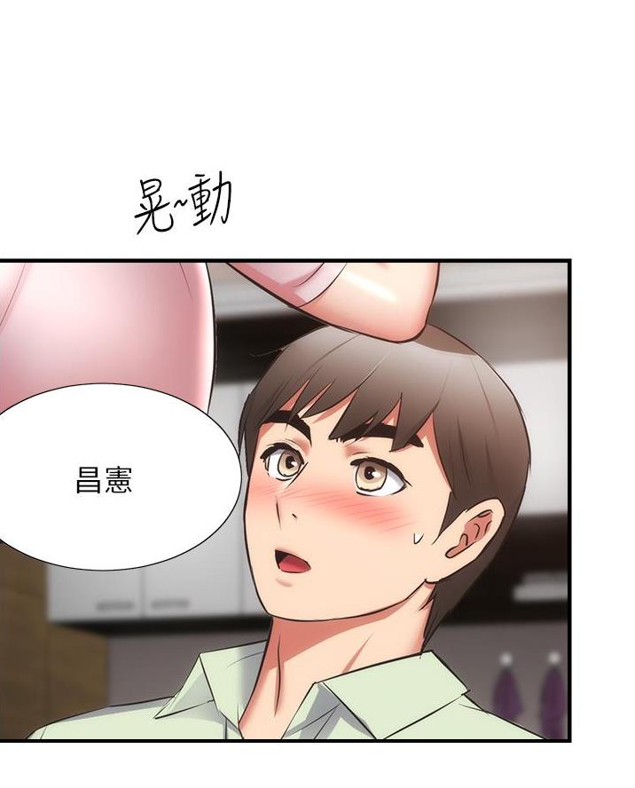 第103话81