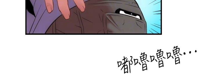 第44话51