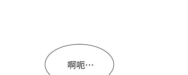 第67话16