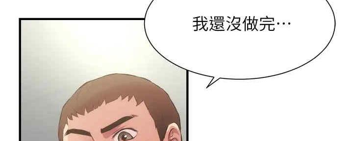 第60话16