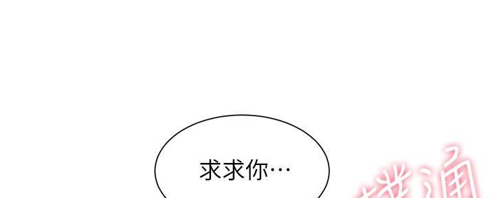 第65话38