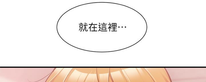 第49话120