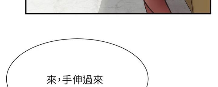 第49话15