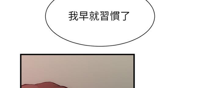 第40话35