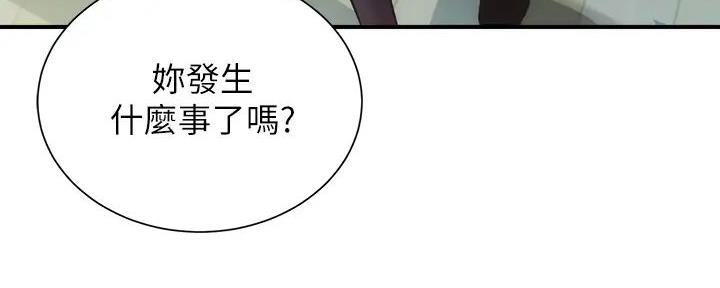 第70话112