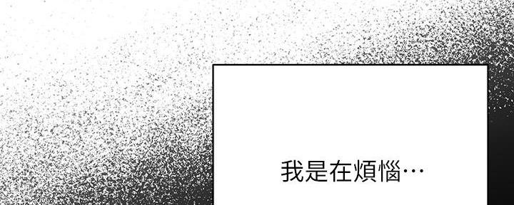 第63话57