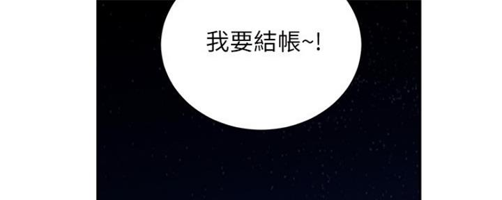 第14话28