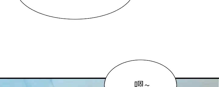 第57话53