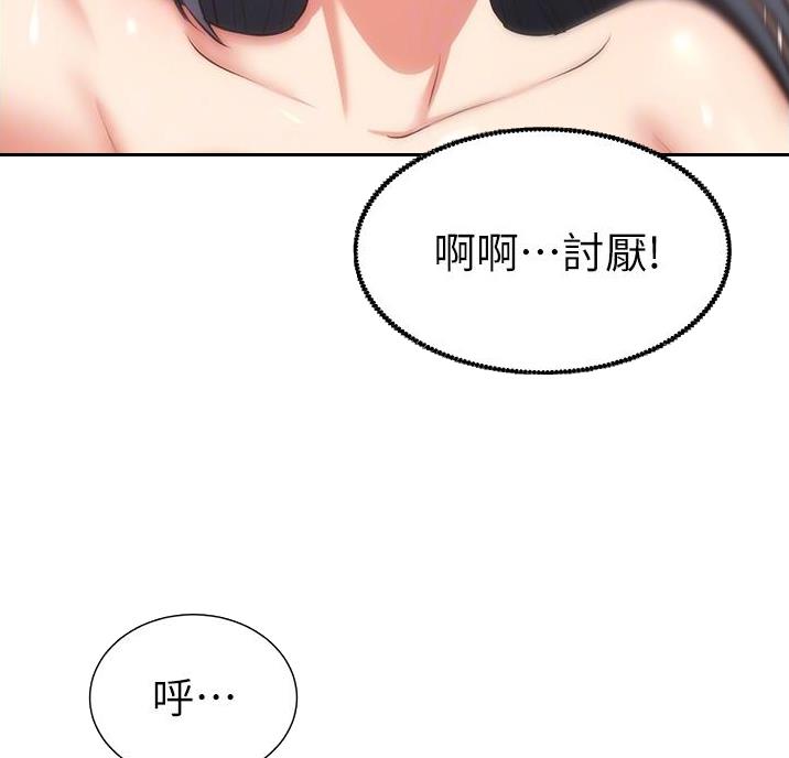 第100话12