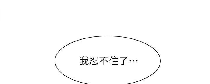 第65话69