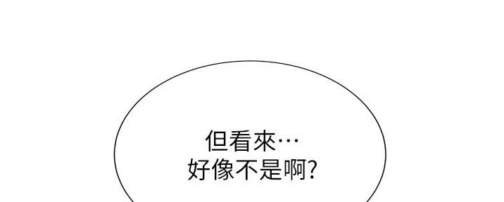 第85话175