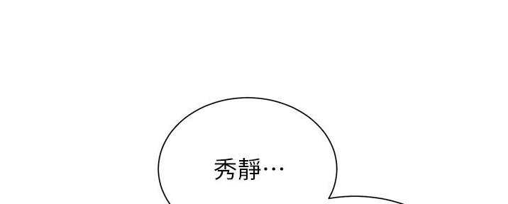 第85话78