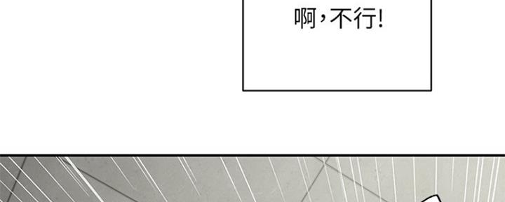 第6话154