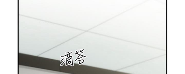 第9话1