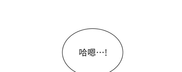 第51话96